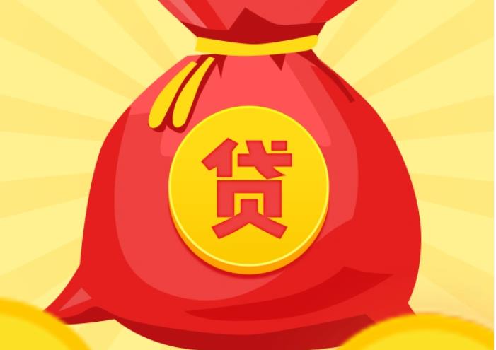 东莞清溪空放|私人借钱|东莞清溪应急贷款